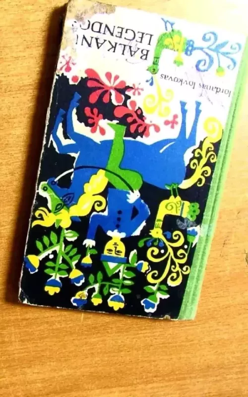 Balkanų legendos - Jordanas Jovkovas, knyga 3