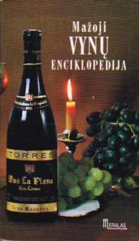 Mažoji vynų enciklopedija - Jochen G. Bielefeld, knyga