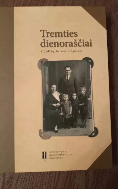 Tremties dienoraščiai. Bliūdžių šeimos tragedija - Autorių Kolektyvas, knyga