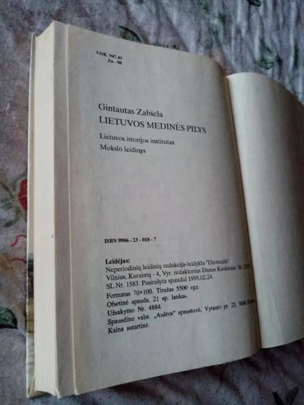 Lietuvos medinės pilys - Gintautas Zabiela, knyga 4