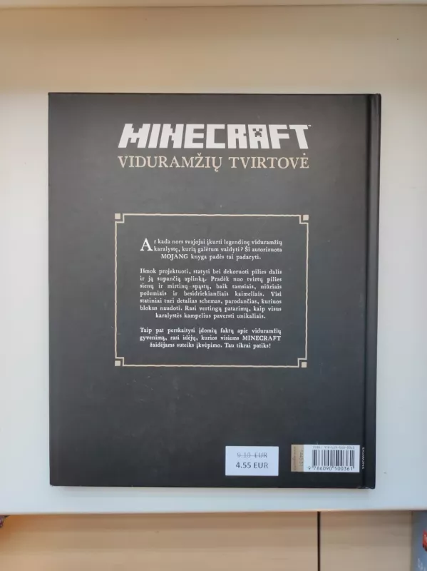 Minecraft. Viduramžių tvirtovė - Autorių Kolektyvas, knyga 3