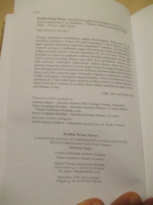 Sumedėjusių augalų ištvermingumo zonos Lietuvoje, žiemos pakenkimai ir jų vertinimas - E.V. Navys, knyga 5
