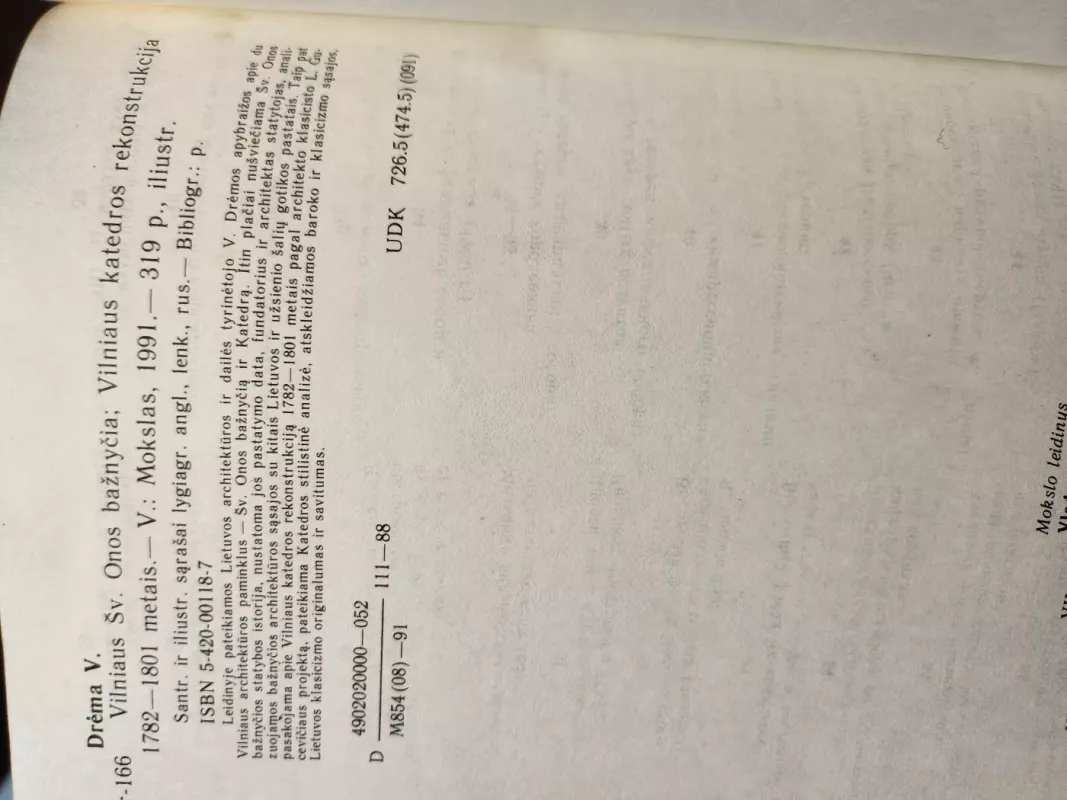 Vilniaus Šv. Onos bažnyčia. Vilniaus katedros rekonstrukcija 1782-1801 metais - Vladas Drėma, knyga 4