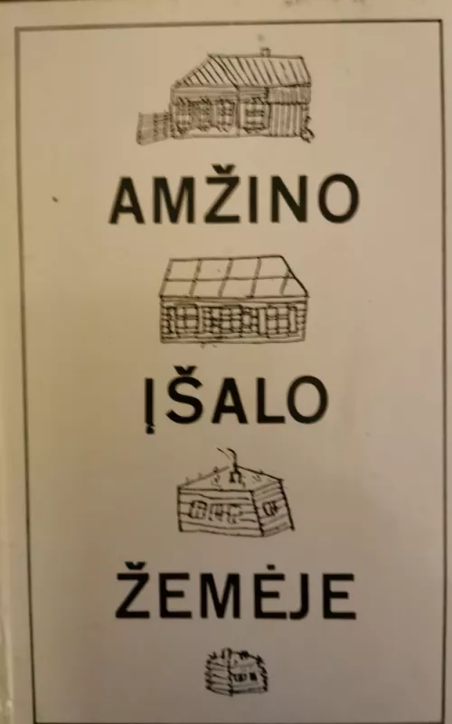 Amžino įšalo žemėje - Aldona Žemaitytė, knyga