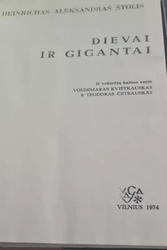 Dievai ir gigantai - Autorių Kolektyvas, knyga 3