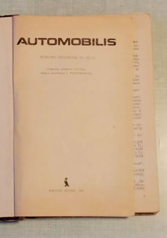 Automobilis 9-11 - I. Plechanovas, knyga 4