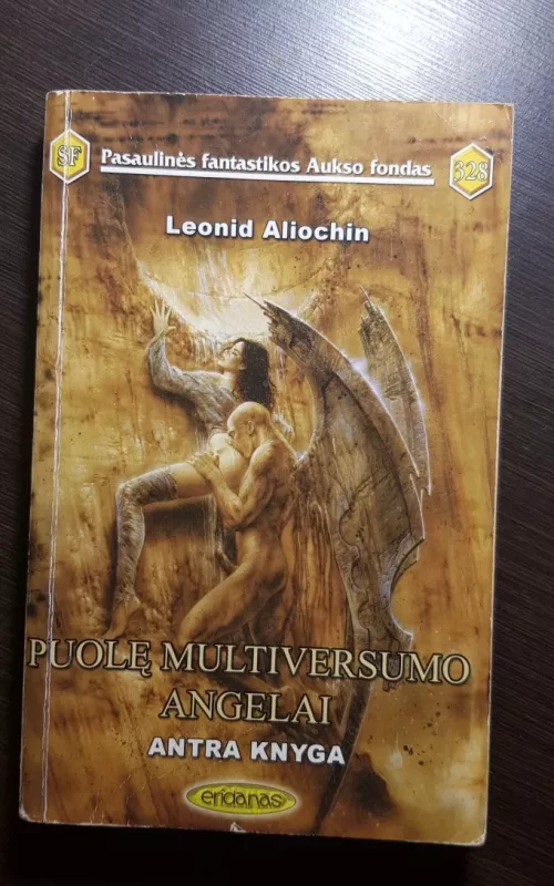 Puolę Multiversumo angelai (2 dalis) - Leonid Aliochin, knyga