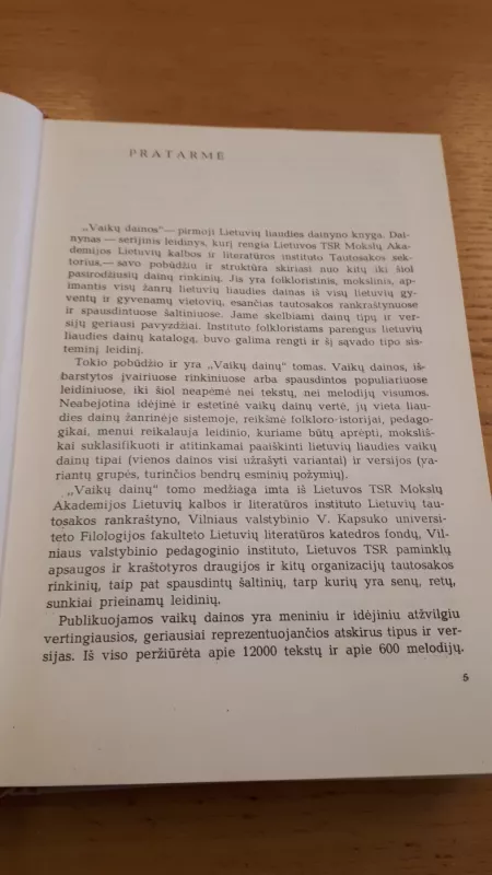 Lietuvių liaudies dainynas (I dalis): Vaikų dainos - Autorių Kolektyvas, knyga 3