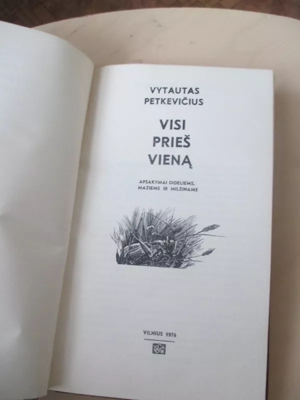 Visi prieš vieną - Vytautas Petkevičius, knyga 3
