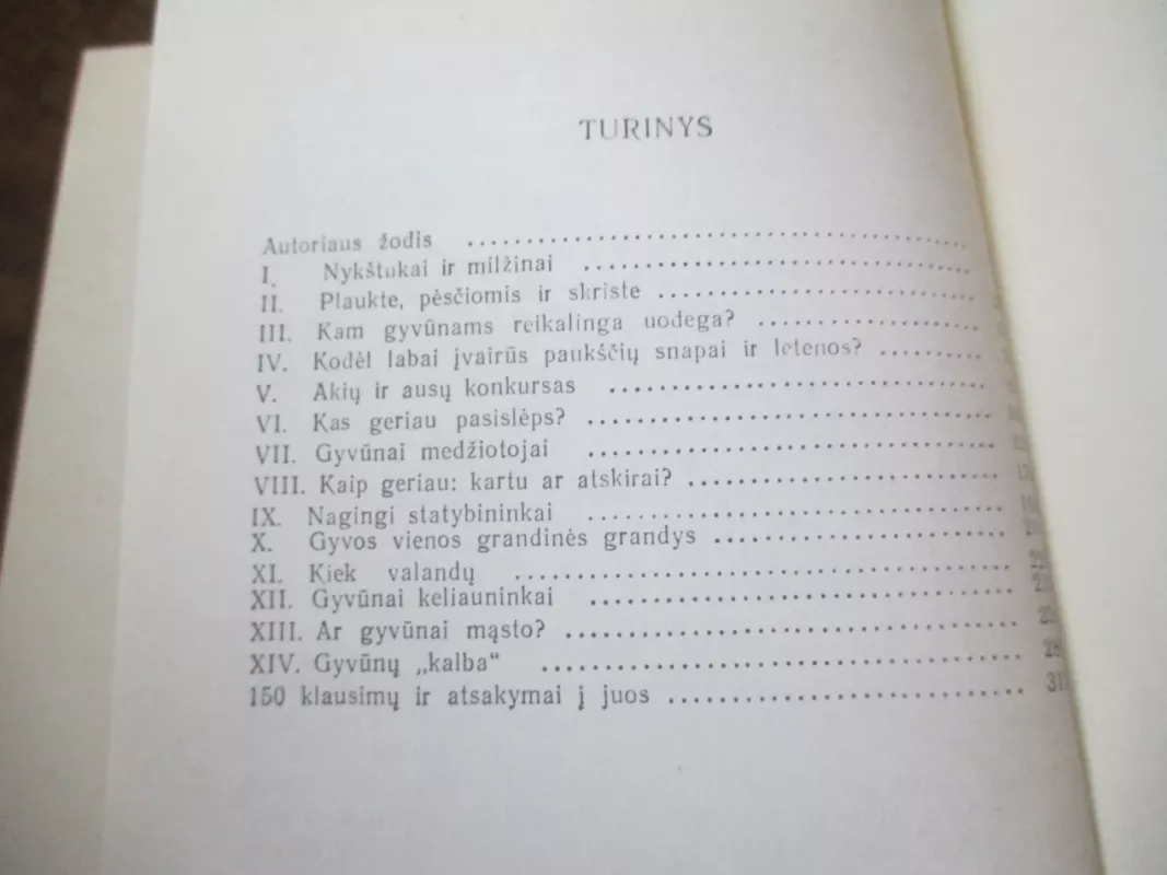 Įdomioji zoologija - Viktoras Sabunajevas, knyga 6