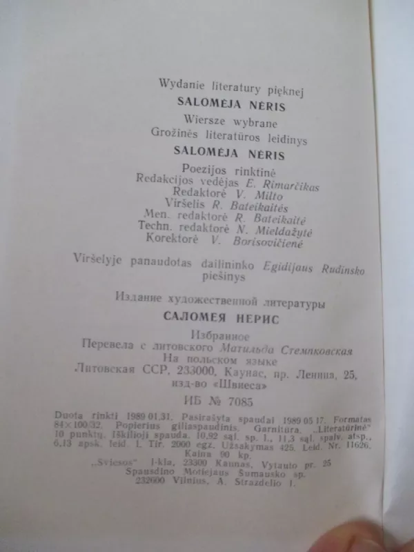Wiersze wybrane - Salomėja Nėris, knyga 5