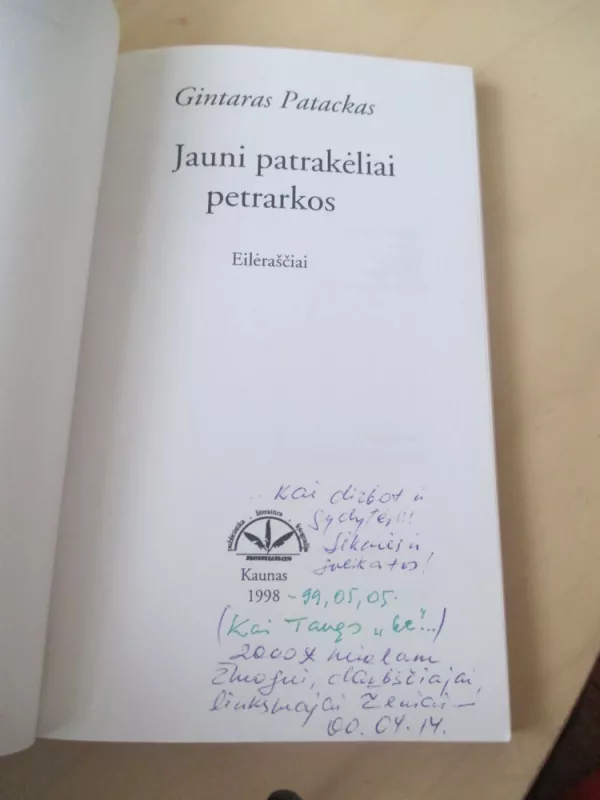 Jauni patrakėliai petrarkos - Gintaras Patackas, knyga 3