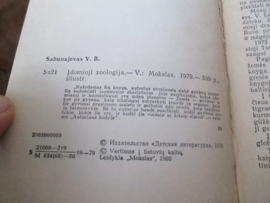 Įdomioji zoologija - Viktoras Sabunajevas, knyga 3