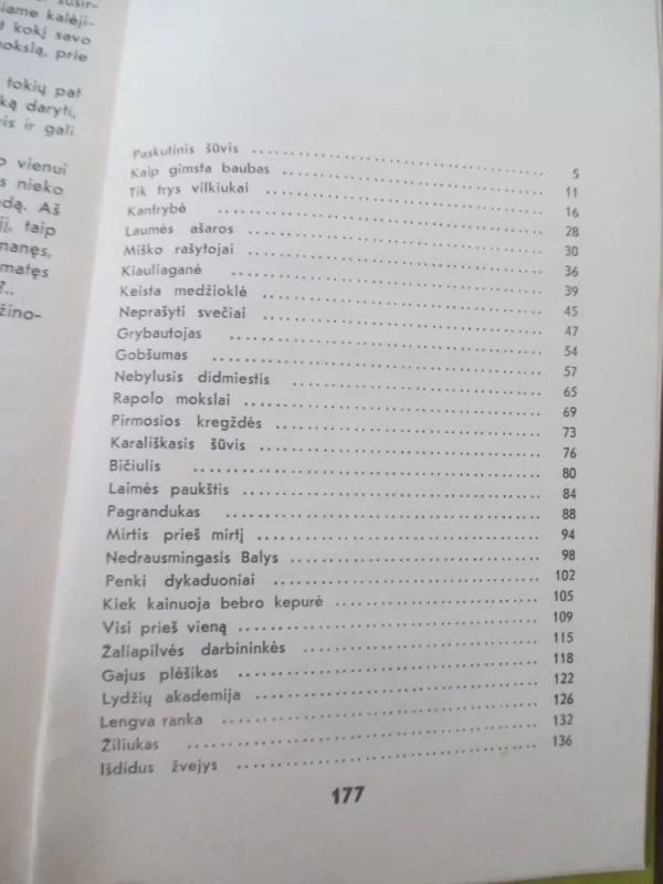 Visi prieš vieną - Vytautas Petkevičius, knyga 6