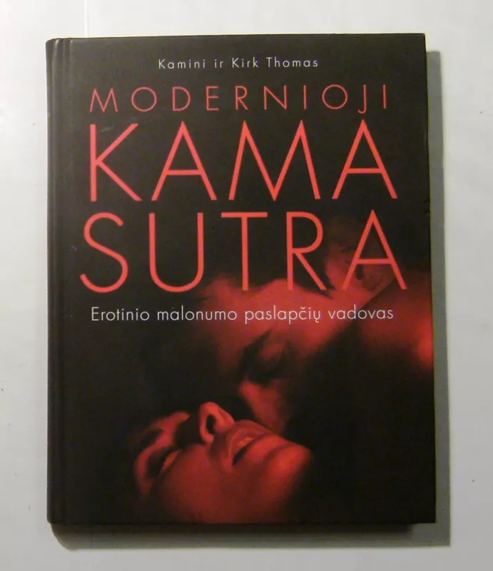 Modernioji kamasutra - Autorių Kolektyvas, knyga 3