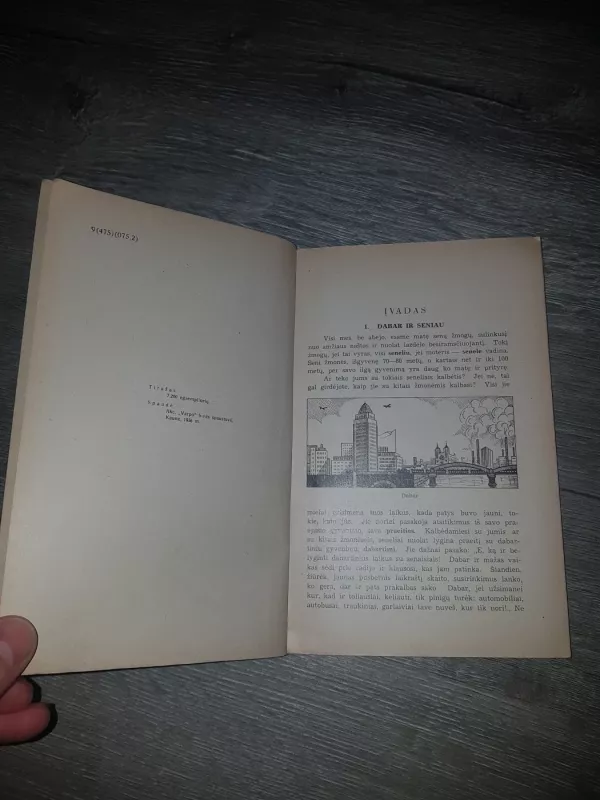 Lietuvos istorija ketvirtam pradžios mokyklos skyriui - P. Šležas , V.  Čižiūnas, knyga 3