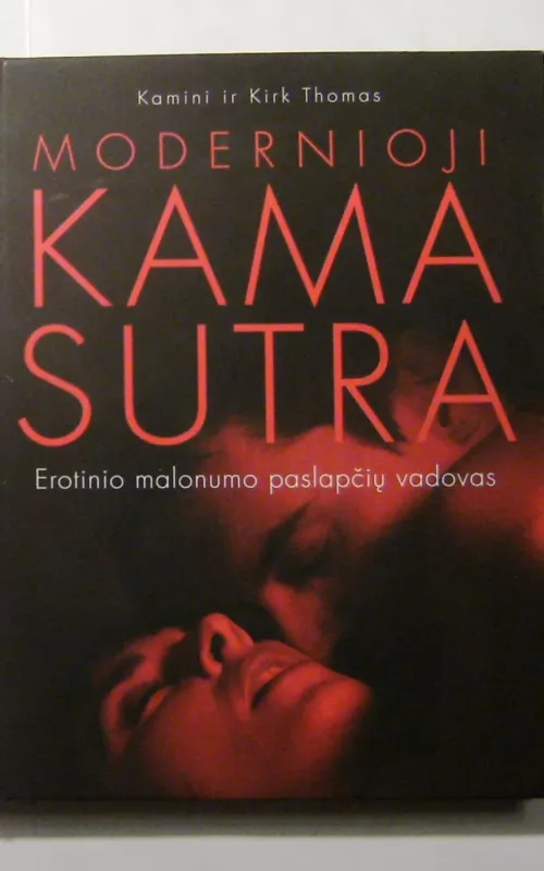 Modernioji kamasutra - Autorių Kolektyvas, knyga 2