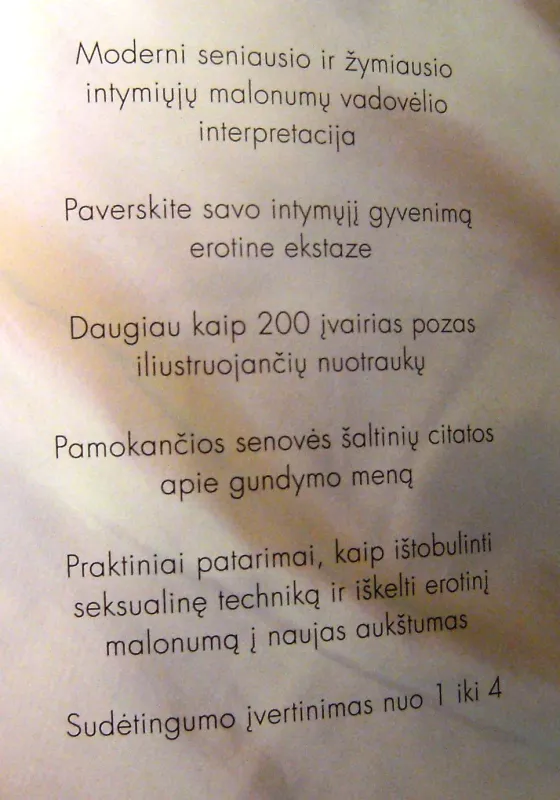 Modernioji kamasutra - Autorių Kolektyvas, knyga 6