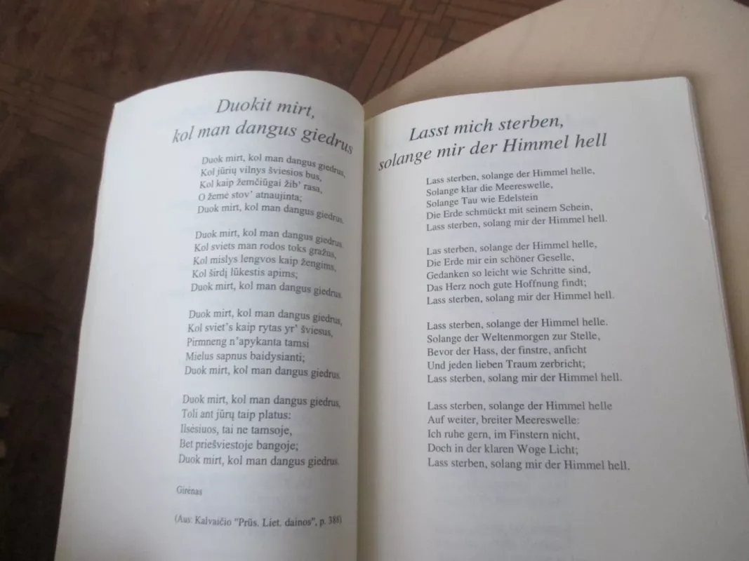 Rūgštaus vyno eilėraščiai - Jurgis Zauerveinas, knyga 5