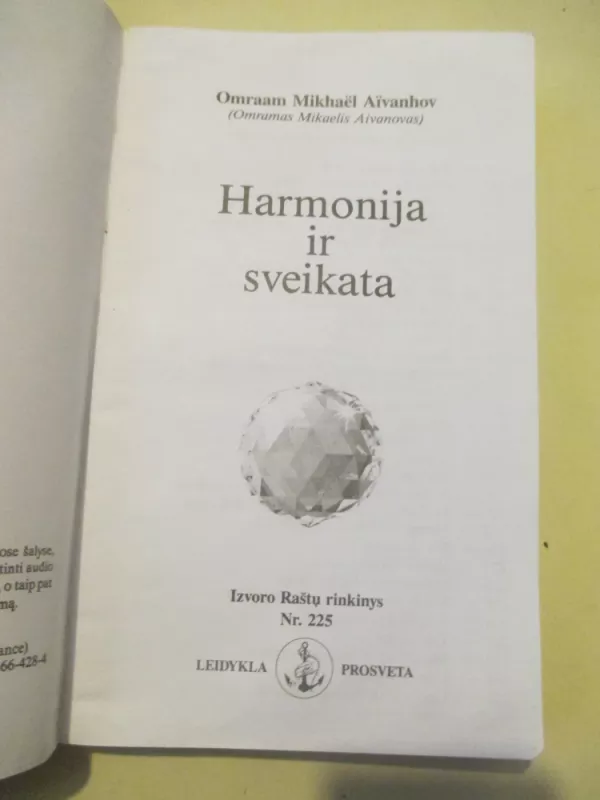 Harmonija ir sveikata - Autorių Kolektyvas, knyga 4