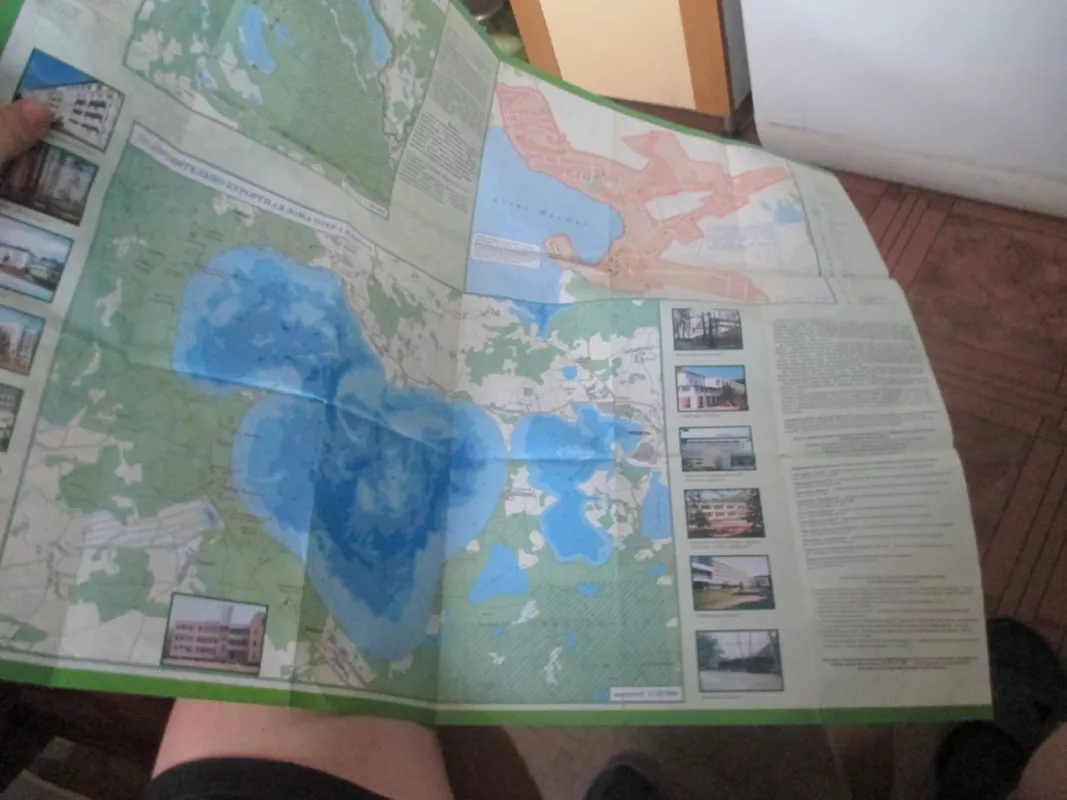 Национальный парк Нарочанский - Autorių Kolektyvas, knyga 3