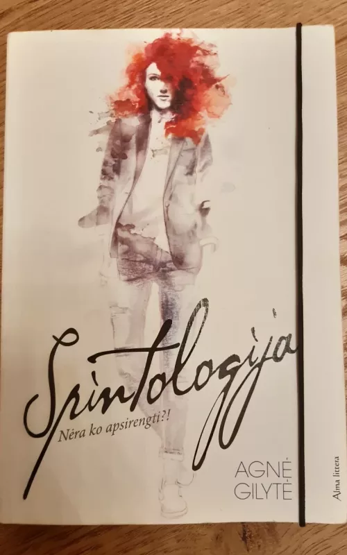 Spintologija - Gilytė Agnė, knyga