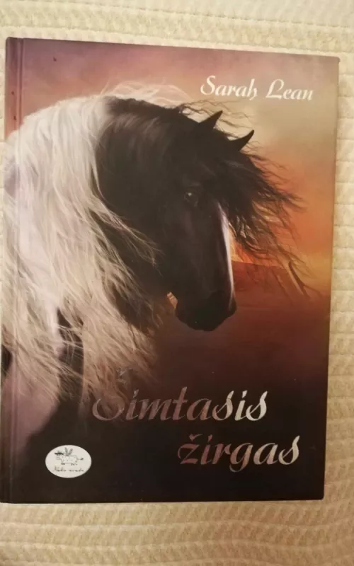 Šimtasis žirgas - Sarah Lean, knyga