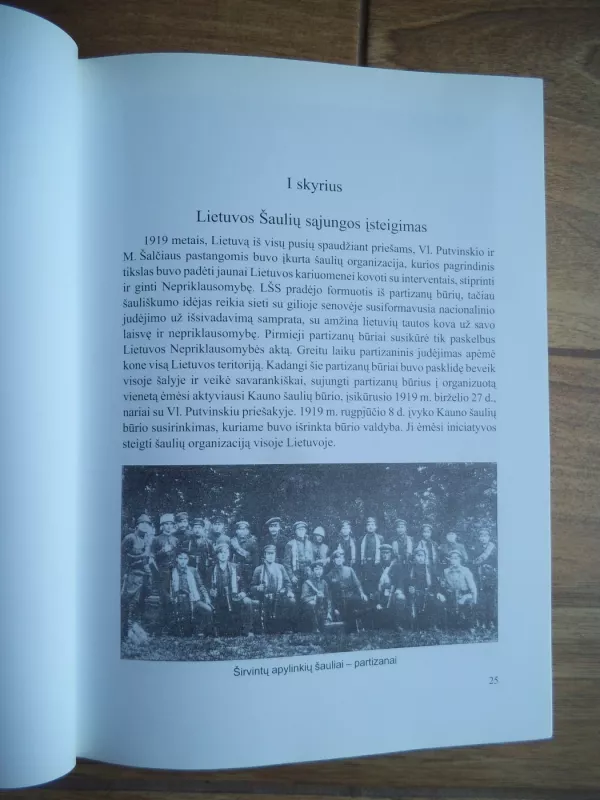 Los Angeles Juozo Daumanto šaulių kuopos istorija - I. Arienė, S.  Ignatavičius, knyga 4