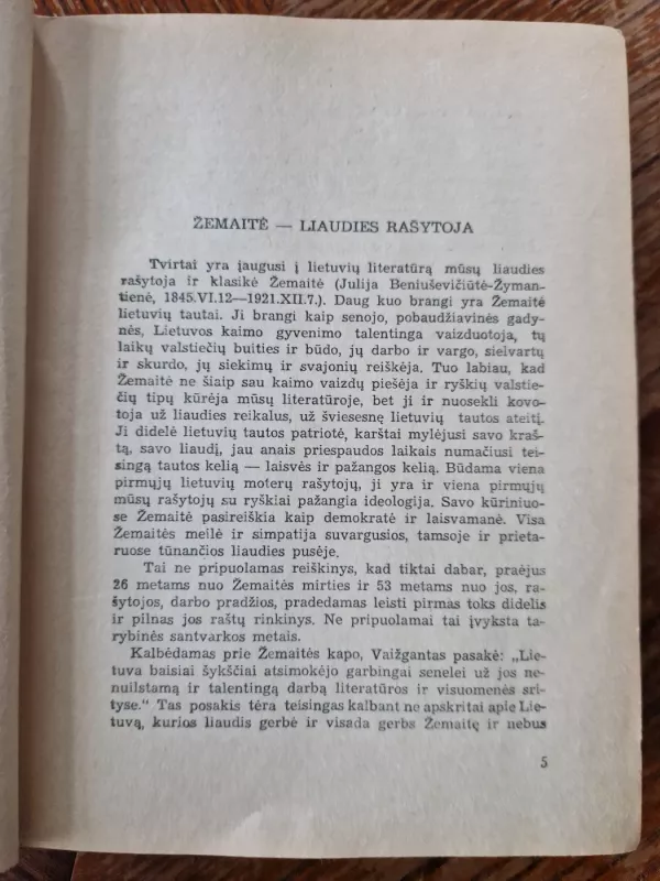 Žemaitė Raštai 1948 - Autorių Kolektyvas, knyga 5