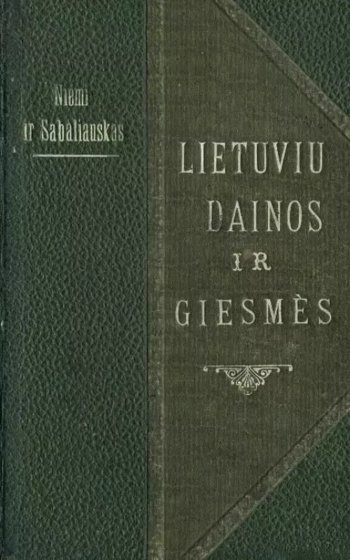 Lietuvių dainos ir giesmės Šiaur-rytinėje Lietuvoje - Autorių Kolektyvas, knyga