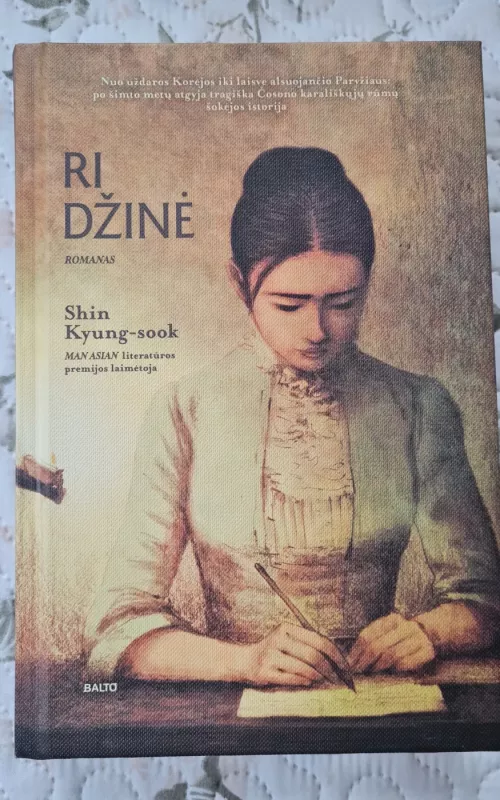 Ri Džinė - Shin Kyung-sook, knyga