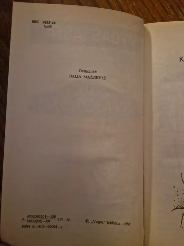 Tik svajotojai - Vydas Astas, knyga 3