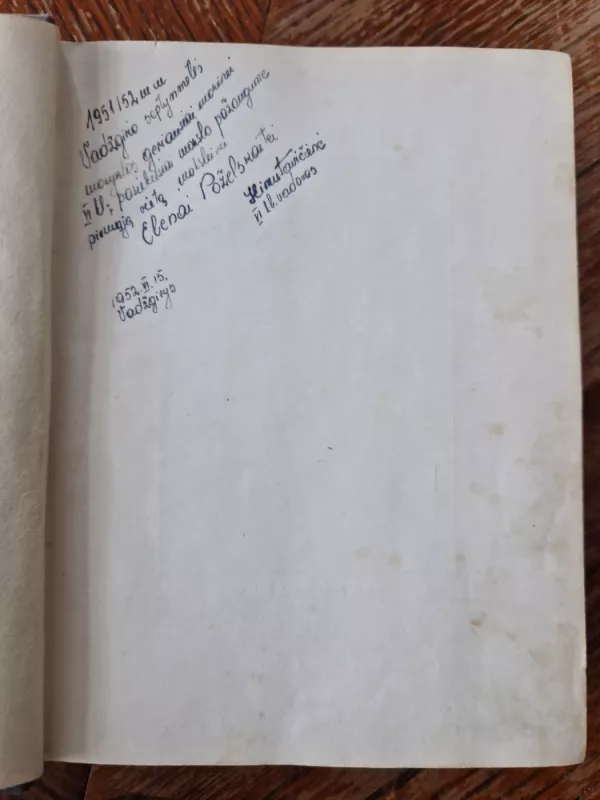 Žemaitė Raštai 1948 - Autorių Kolektyvas, knyga 4