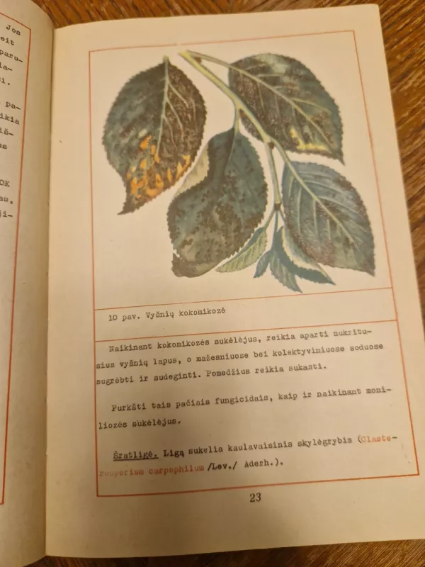 Sodų apsauga - J. Paulėkas, knyga 6