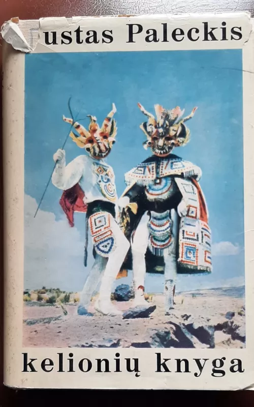 Kelionių knyga - Justas Paleckis, knyga