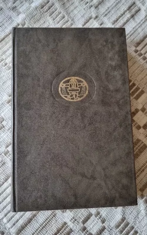 Poezija. Drama. Proza - Michailas Lermontovas, knyga 2