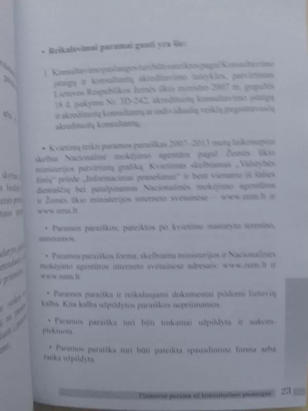Kompleksinės paramos reikalavimai - Autorių Kolektyvas, knyga 5