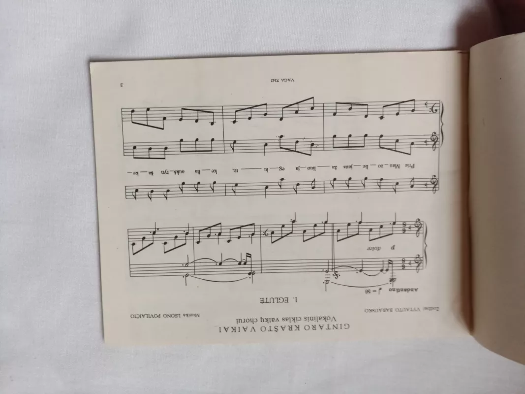 Mūsų mažiesiems XIII - Autorių Kolektyvas, knyga 3