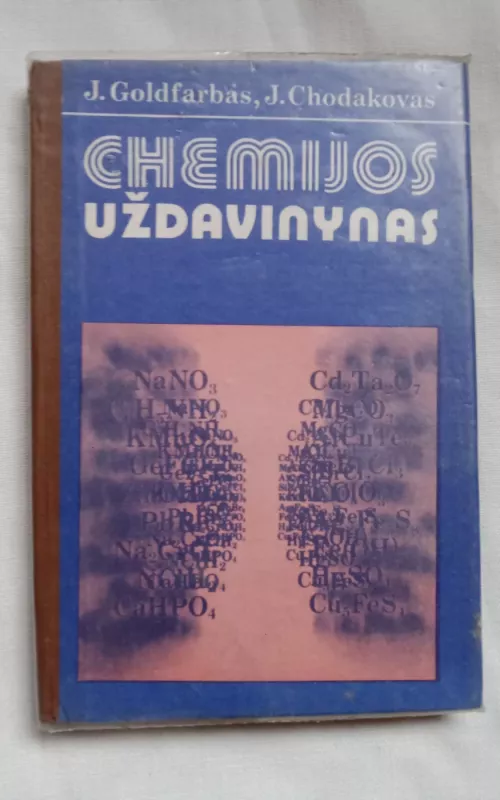 Chemijos uždavinynas - J. Goldfarbas, J.  Chodakovas, J.  Dodonovas, knyga 2