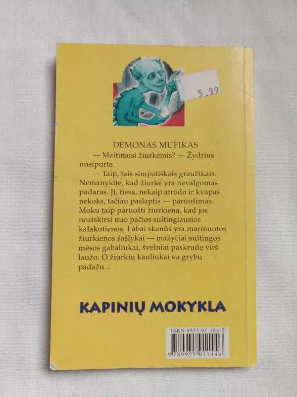 Kapinių mokykla: Demonas Mufikas - Herta Matulionytė, knyga 3