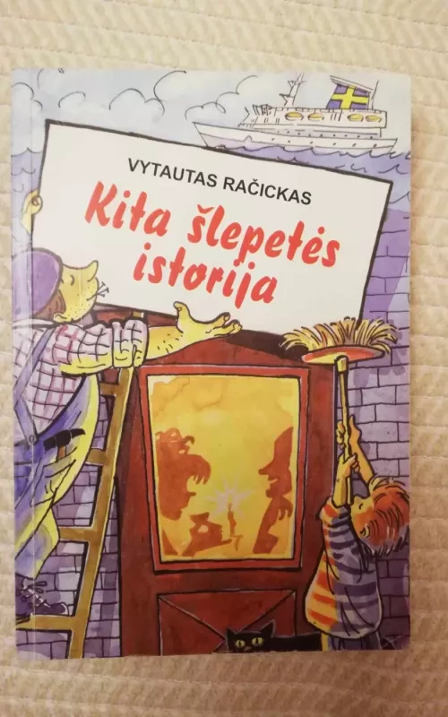 Kita šlepetės istorija - Vytautas Račickas, knyga