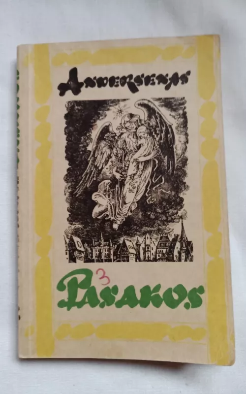 Pasakos - H. K. Andersenas, knyga 2