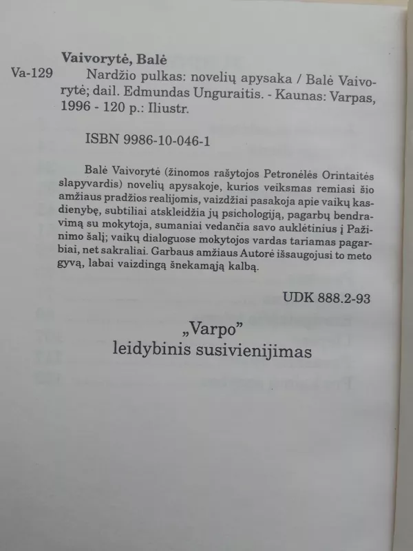 Nardžio pulkas - Balė Vaivorytė, knyga 3