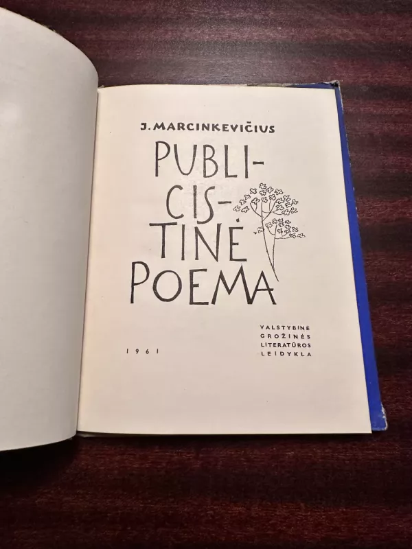 Publicistinė poema - Justinas Marcinkevičius, knyga 4