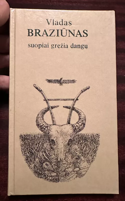 Suopiai gręžia dangų - Vladas Braziūnas, knyga