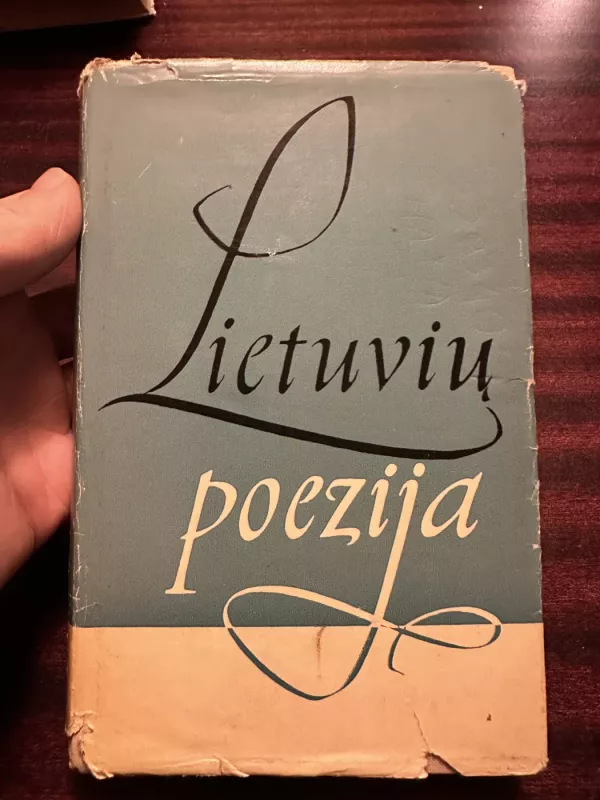 Lietuvių poezija (2 tomai) - V. Kubilius, knyga 6