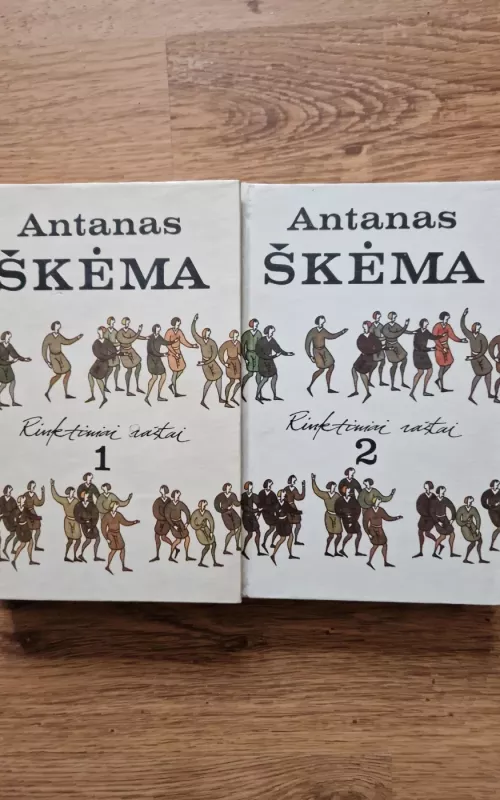 Rinktiniai raštai (2 tomai) - Antanas Škėma, knyga