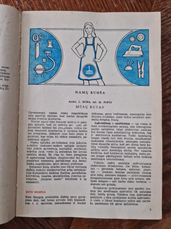 Šeimininkės vadovas - Autorių Kolektyvas, knyga 3