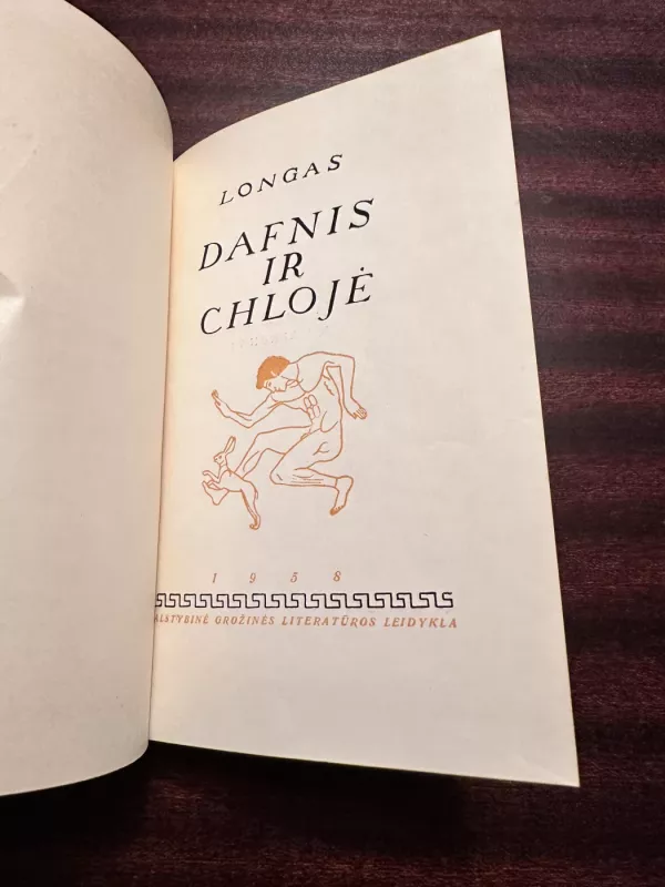 Dafnis ir Chlojė - Autorių Kolektyvas, knyga 3