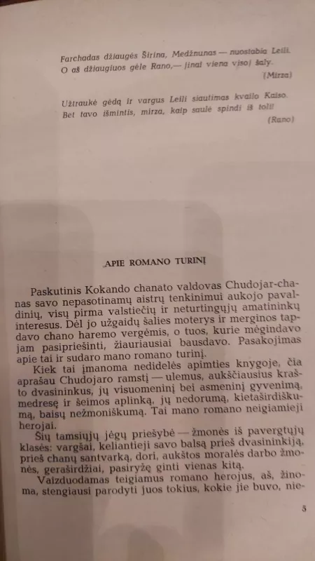 Šventyklos skorpionas - Abdula Kadyris, knyga 3